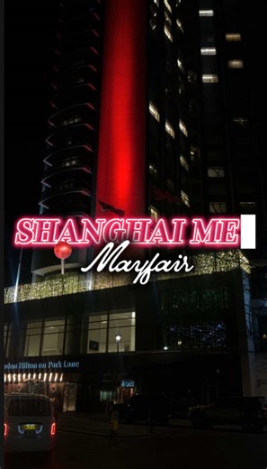 Shanghai Me: Elegant Dining Experience in Mayfair