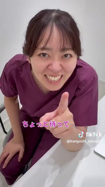 性器ヘルペス検査の体験談と痛み