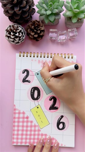 2026 Front Page Idea for Notebook ✨