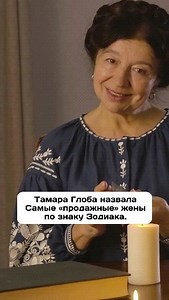 Узнай свое будущее бесплатно по ссылке в описание профиля🪐💫 | Ангел Хранитель