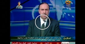 Jordan promises tough response to pilot's killing