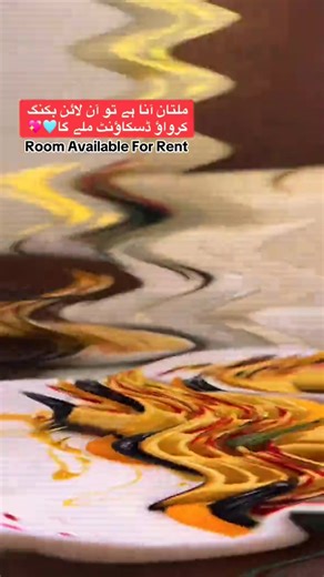 Best Hotels In Multan on TikTok