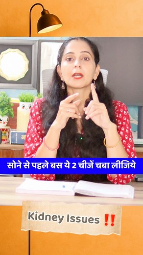 Healthy Indian Kitchen on Reels