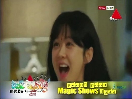 Agra (68) 28-09-2022