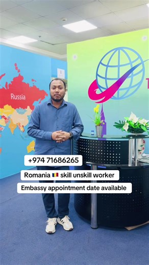 Embassy Appointment Dates for Romania in Dubai and Kuwait