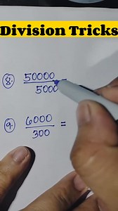 724K views · 1.4K reactions | Division Tricks/Hacks Part 3 #fbreelsfypシ゚viralfbreelsfypシ゚viral #mindblowinghacks | Mathematics Tutorial | Facebook