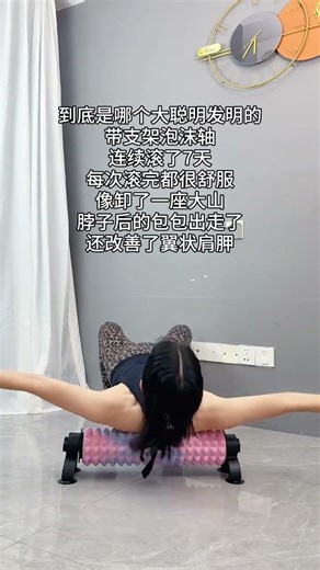 Title: Get a Slim Back: Ultimate Guide to Choosing the Perfect Backpack