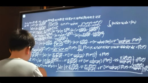 电动力学：场论：亥姆霍兹定理的完整数学推导～