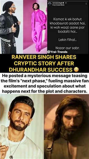 Ranveer Singh Posts A Cryptic Story After Dhurandar's Success Says Nazar Aur Sabr#ranveersingh#news