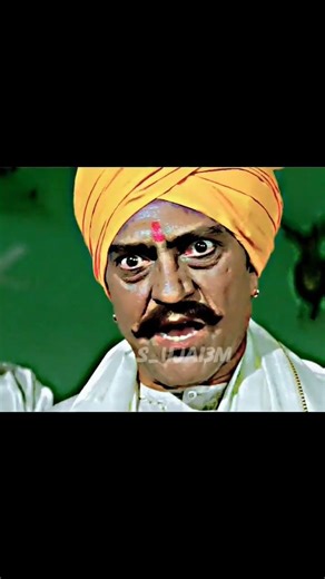 सपोले है ये। Amrish Puri dialogue #karan Arjun movie #amrishpuri #s_uja13M #dialoguebazzi #funny