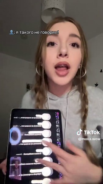 👾 (@maxa.wow)’s videos with sonido original - Vibra Musical