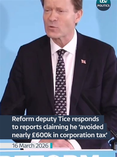 Reform UK deputy leader Richard Tice responds to claims about his tax affairs, which do not suggest he broke any law #politics @itvnews