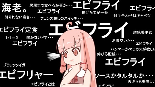 【Half-Life: Alyx】エイリアンはびこる世界で茜ちゃんが生き抜く 15