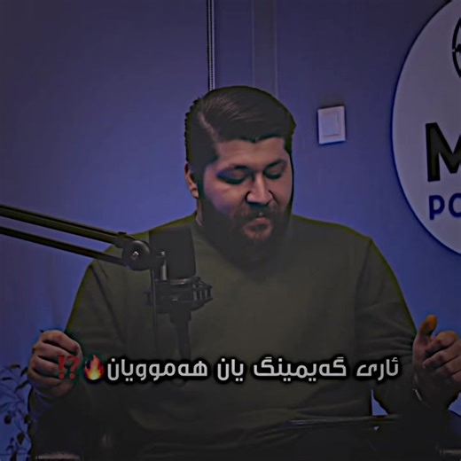 Exploring Ari Gaming and Draven Strategies