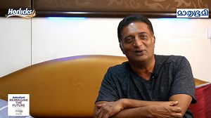 Listen to Prakash Raj as he shares how he reimagined his future as per his dreams and aptitude at Mathrubhumi Reimagine The Future Season 2. Registrations now open. For entry, register on: mathrubhumi.com/reimaginethefuture ------------------------------------------------------------------ What is Mathrubhumi 'Reimagine The Future'? In our age of intense competition, parents are overly burdened with the immense responsibility of having to make the right career choices for their children. Out of 