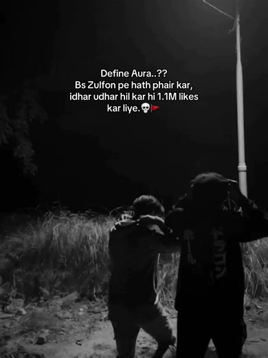 Define your aura💀(repost🫠)#unfreezemyaccount #foryoupagе #tiktokofficial #CapCut