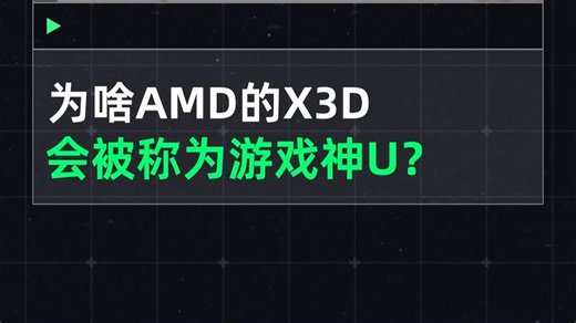 ROG魔霸9X开箱上手！还有它玩不了的游戏吗？