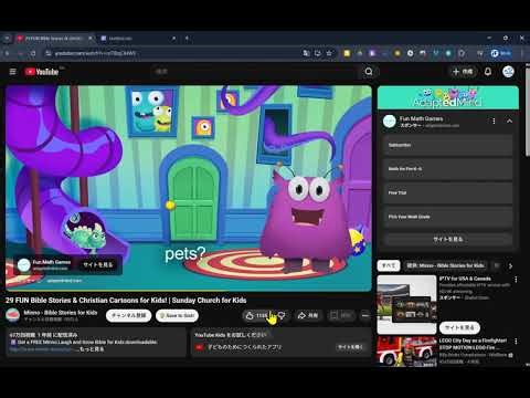 How to embed autoplay youtube video