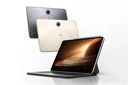 Oppo Pad 3 to feature a 9,500mAh battery & a slightly larger display than its predecessor - Gizmochina