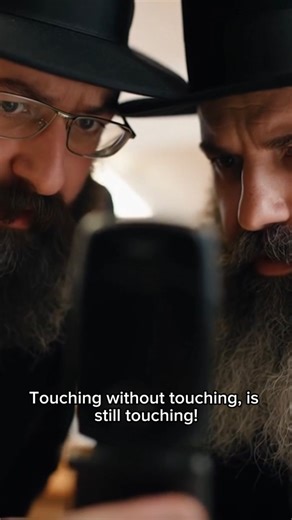 FrumTok | Touching without touching…still touching? 🤔 #shomernegiah #halacha #frumtok #jewish #jewishhumor | Instagram