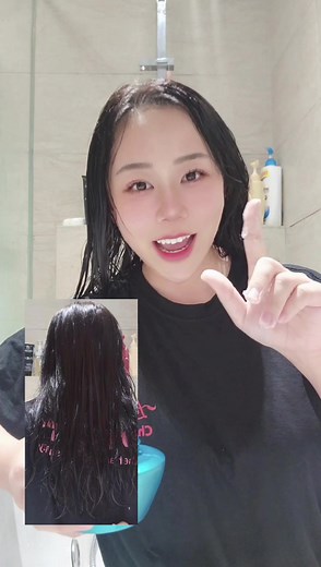 How to Properly Use Hair Masks for Optimal Results