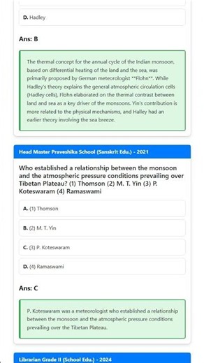 Seasonal Wind Systems: Monsoons