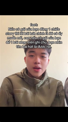 #truongsausac | telling a story using lyrics