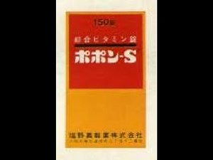 ミュージックフェア ７０年代