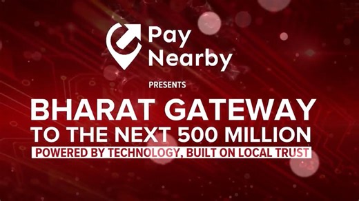 PayNearby shines at Global Fintech Fest: Driving financial inclusion through branchless banking