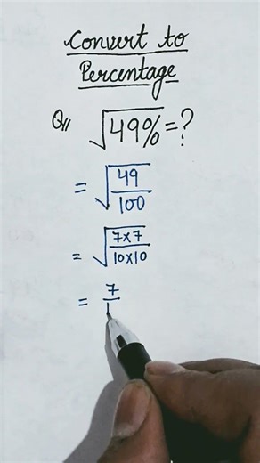 convert in to percentage (simplify)#maths #primefactors #mathstricks