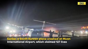 Air Canada Plane Crash: Plane Catches Fire During Emergency Landing At Halifax Airport #DNAVideos | #AirCanada | #Canada | #PlaneCrash | #LatestNews For more videos, click here https://dnaindia.com/videos Share your views in the comments section below. You can also email us on dna@dnaindia.com | DNA India