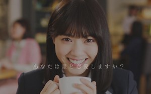 【乃木坂46】乃木恋 CM「1周年 白石✕西野」篇【生肉 】