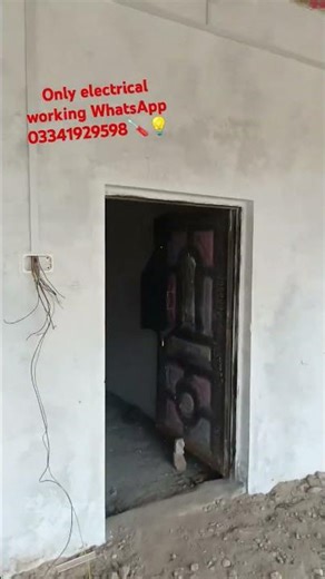 electrical working and solar system installation bara Bazar twayal chock naze market