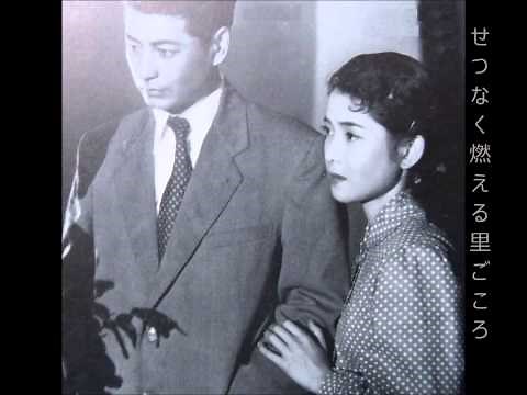 夜霧の終列車 白根一男