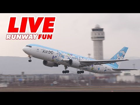 🔴[千歳空港ライブ] 新千歳空港の離陸＆着陸 Takeoff & Landing [Chitose AIRPORT LIVE]