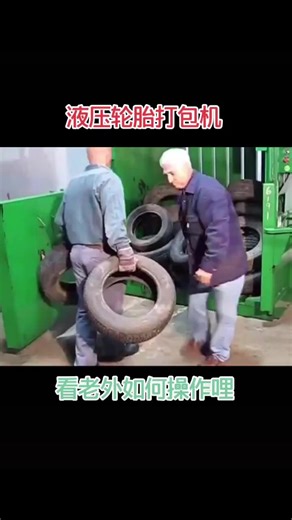 Mini Baler Scrap Plastic/waste Paper/cardboard Compactor