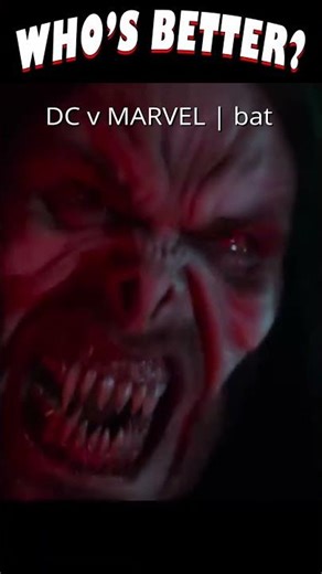 MAN-BAT vs. MORBIUS | #dccomics #marvelcomics #vampire