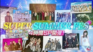 [HD] ミュージックステーション 動画　6月20日