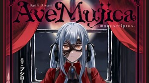 Galactic Destruction（泰拉瑞亚灾厄灾劫-末世星史莱姆主题曲）-光琴喵-bgm-哔哩哔哩视频