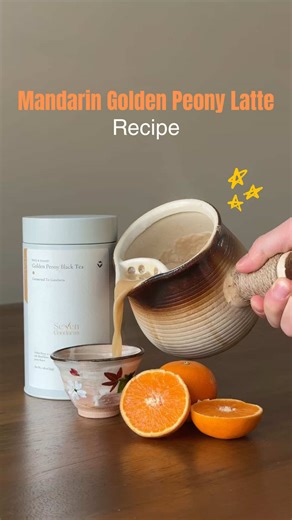 Mandarin Golden Peony Black Latte Recipe