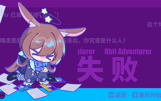 使用MDBMSC作谱简易教程