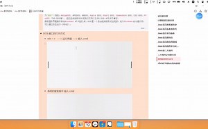 1-2-1.常用的dos命令