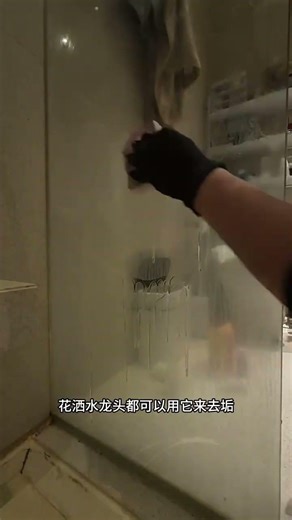 The Ultimate Descaling Hero: Bathrooms Saved