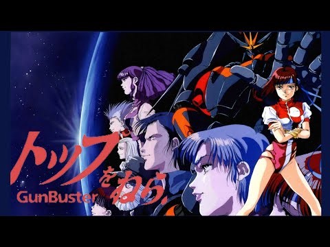 Gunbuster (1988) Bring your Best. Spoiler Free Review