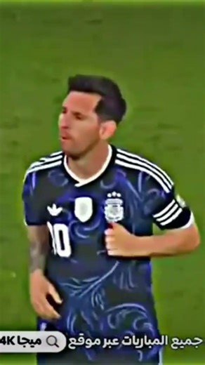 #football #viralvideo #messi