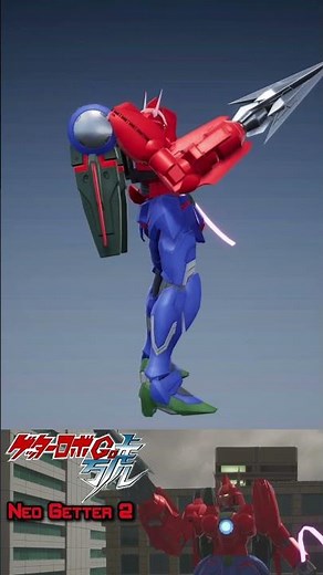 Gundam Breaker 4 Getter Robo Go(Neo Getter 2)build.#mecha #videogame #anime #getterrobo #gunpla