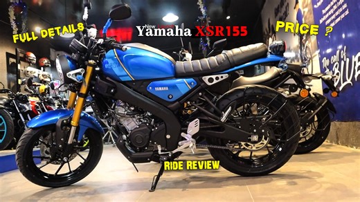 8.3K views · 200 reactions | New Yamaha XSR 155 First Ride Review Is...