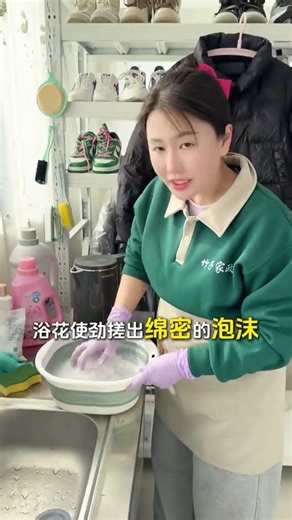 How to Clean a Shiny Down Jacket Like a Pro - Keep It Pristine