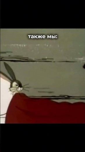 Почему я так люблю своего мужа?🙈