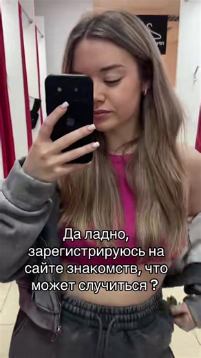 Evgeniya 🕊️ (@evgeniya_kolesnikova2)’s videos with оригинальный звук - Evgeniya 🕊️